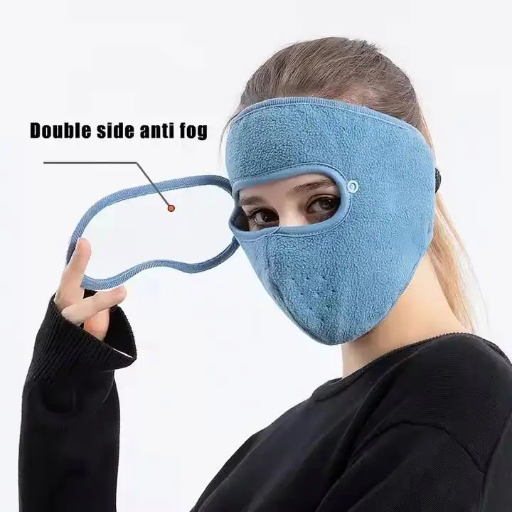 قناع الوجه
